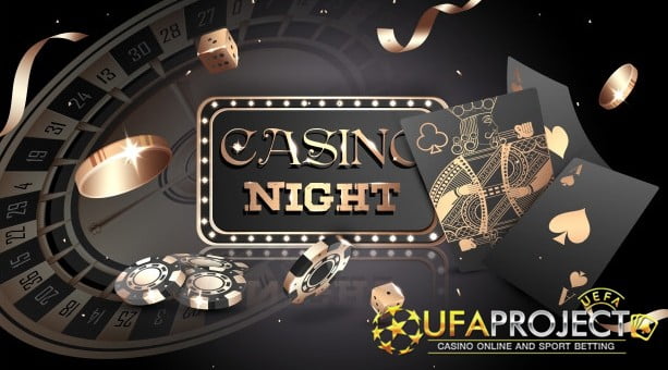 ufabetดาวน์โหลด