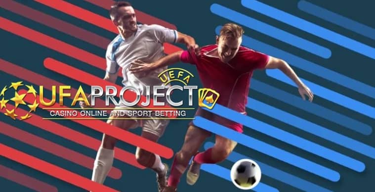 ทีเด็ด บอลสเต็ป