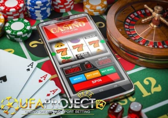 UFABET เข้าไม่ได้