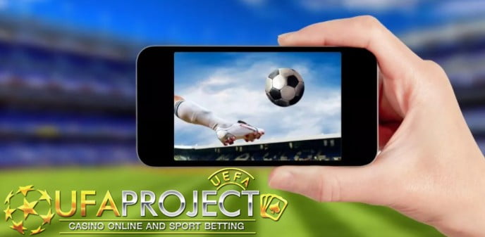 ทีเด็ดบอลเต็ง