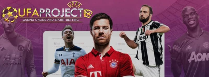 แทงบอลสด มือถือ