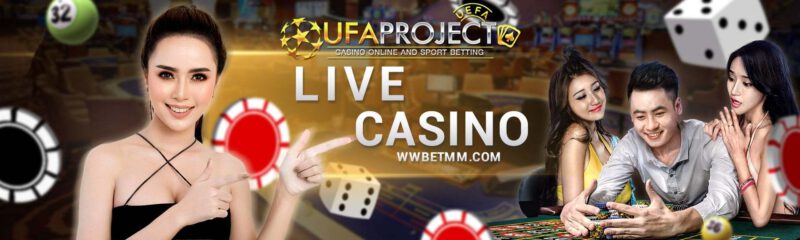 บาคาร่าออนไลน์