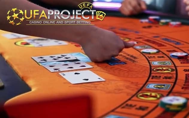 เล่นบาคาร่าเว็บไหนดี pantip