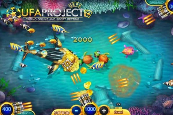 เกมยิงปลาออนไลน์