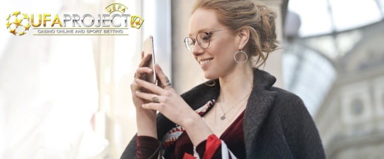 ufabet ทดลองเล่น