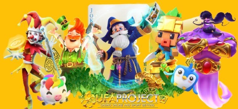 สล็อต ค่าย ไหน ดี