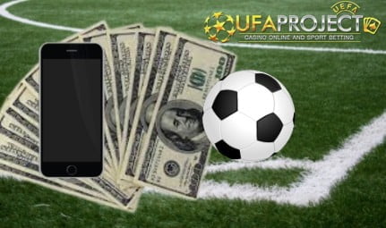 แทงบอลสด คือ