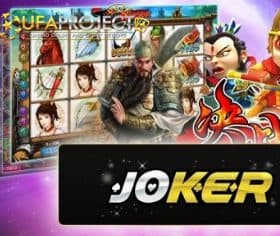 joker สล็อต 888v1