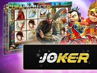 joker สล็อต 888v1