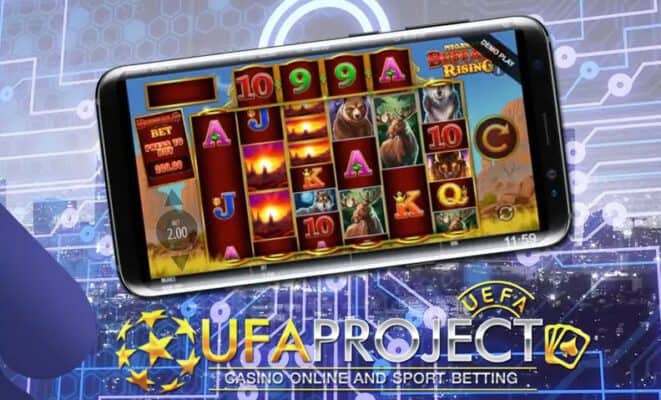 ufabet เว็บตรงทางเข้า มือถือ 