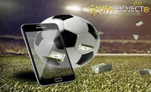 แทงบอล สองโอกาส