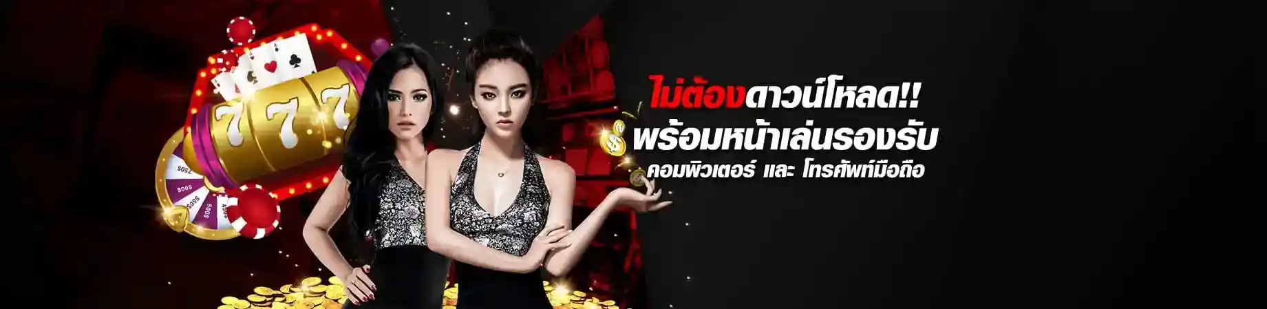 banner-slide-3-e1602534594723_3_11zon